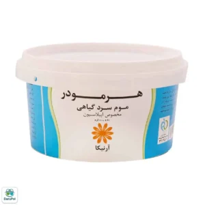 موم سرد گیاهی هرمودر حاوی عصاره آرنیکا