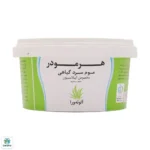 موم سرد گیاهی آلوئه ورا هرمودر