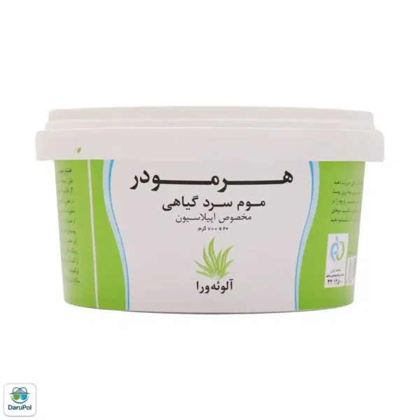موم سرد گیاهی آلوئه ورا هرمودر