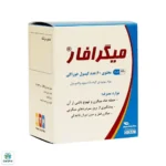 کپسول میگرافار نوتک فار