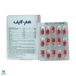 کپسول هم لایف لایف آن - Image 2
