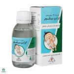 شربت گرایپ میکسچر مینو - تصویر 2