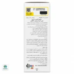 شامپو کافئین کراتین ماینوکسیدیل سیلورال - Image 3