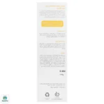 روغن ترمیم کننده و ضد ترک بدن بیبی فرست - Image 2