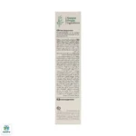 کرم روشن کننده پوست ملا ورته رفلکتا مناسب صورت گردن و دست - Image 4