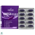 کپسول امگا 3 5 6 9 زراوش