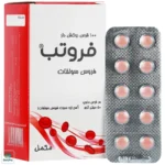 قرص فروتب فروس سولفات شهردارو