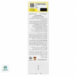 تونیک ضد ریزش حاوی ماینوکسیدیل سیلورال - Image 2