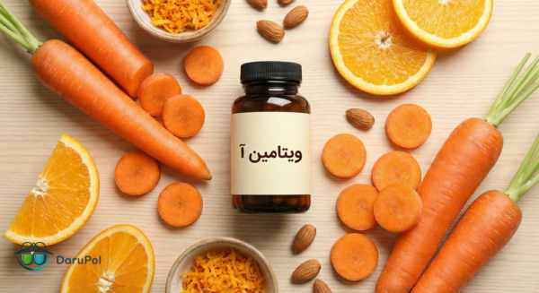 چیدمان تخت هویج و پرتقال در کنار قوطی مکمل ویتامین A برای تقویت قرنیه و سلامت عمومی.