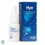 قطره چشمی های Hye - Image 2