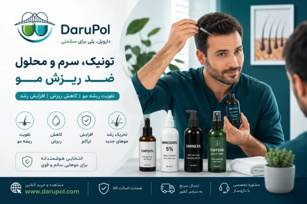 آقا بعد از کاشت مو در حال استفاده از تونیک مو.