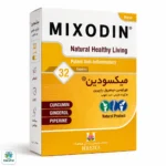 کپسول میکسودین هولیستیکا