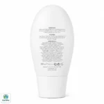 فلوئید ضد آفتاب بی‌رنگ SPF50 وی - Image 2