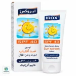 لوسیون ضد آفتاب فیزیکال کودکان SPF40 ایروکس - Image 2
