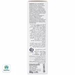 لوسیون ضد آفتاب فیزیکال کودکان SPF40 ایروکس - Image 4