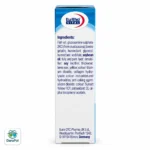 کپسول امگا 3 پلاس گلوکزامین یوروویتال - تصویر 4