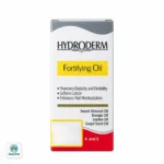 روغن تقویت کننده ناخن هیدرودرم - Image 2