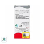روغن تقویت کننده ناخن هیدرودرم - Image 4