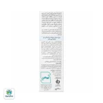 شامپو بچه ایروکس - Image 2