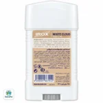 استیک کرمی خوشبو کننده بدن وایت کلد ایروکس - Image 2