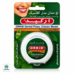 نخ دندان کلاسیک ارکید