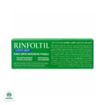 ویال تقویت کننده مو آقایان رینفولتیل - Image 4