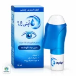 قطره اشک مصنوعی اپتی ژل ۰٫۱۵ درصد - تصویر 2