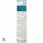 ژل تقویت کننده موی سر فولی وست پرودرما - تصویر 4